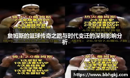BB视讯平台