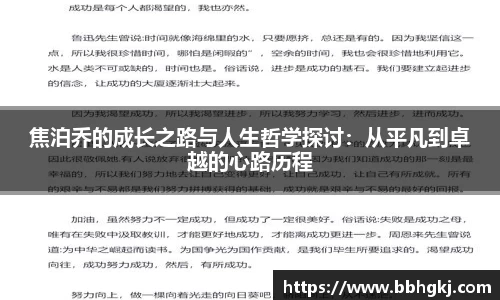 BB视讯·(中国区)官方网站 - App Store