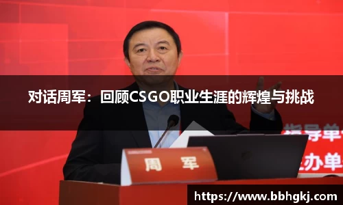 三亿体育官方网站