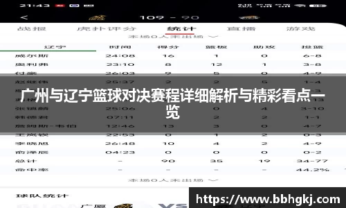三亿体育官方网站