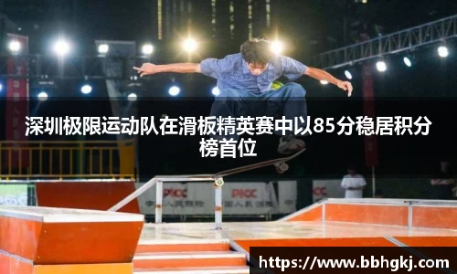 三亿体育网页版